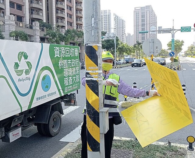 桃園市府三管齊下 加強取締違規廣告。圖/桃園市環保局提供